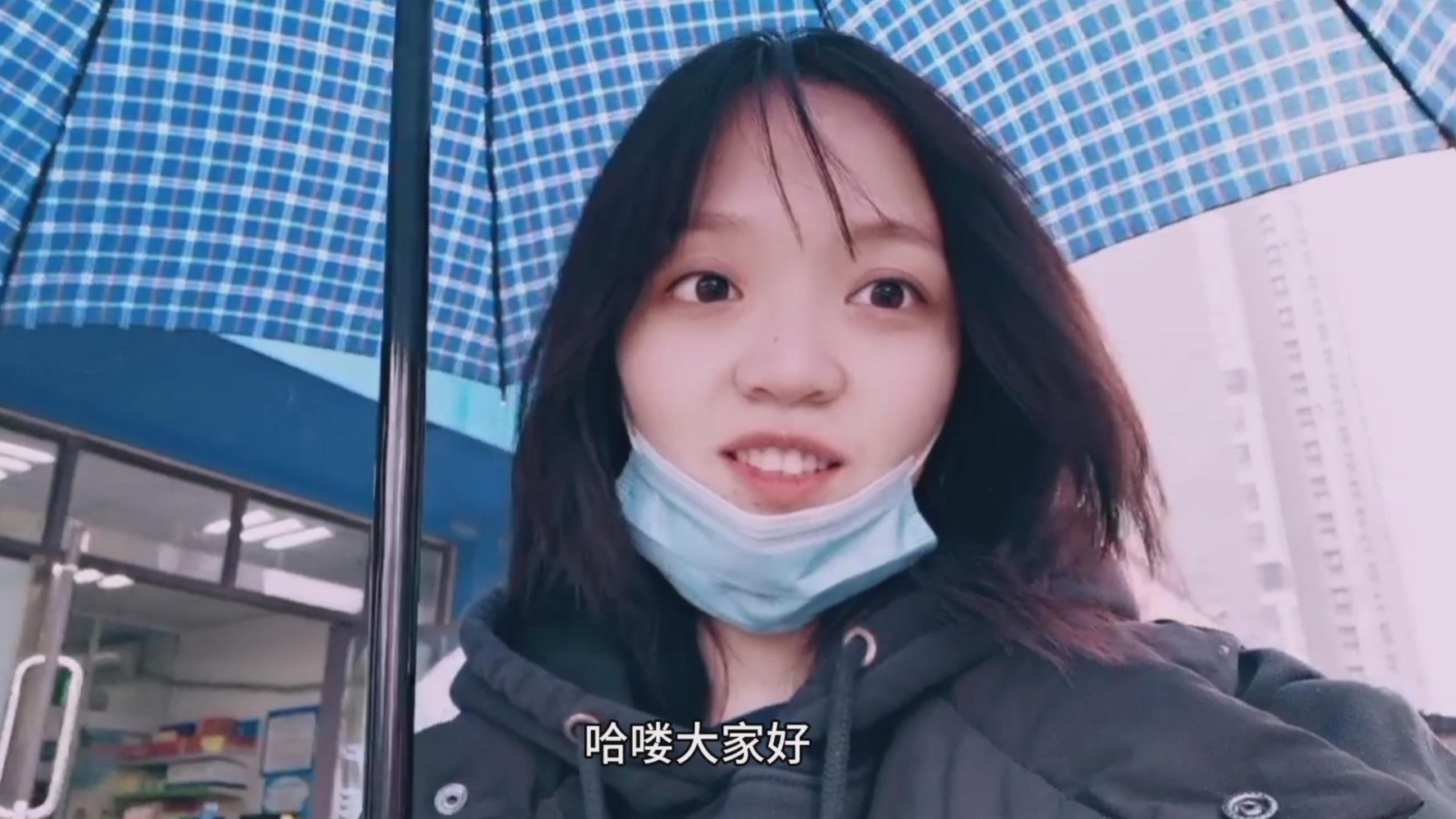 河南四月多地降雪,网友:羽绒服找出来没?